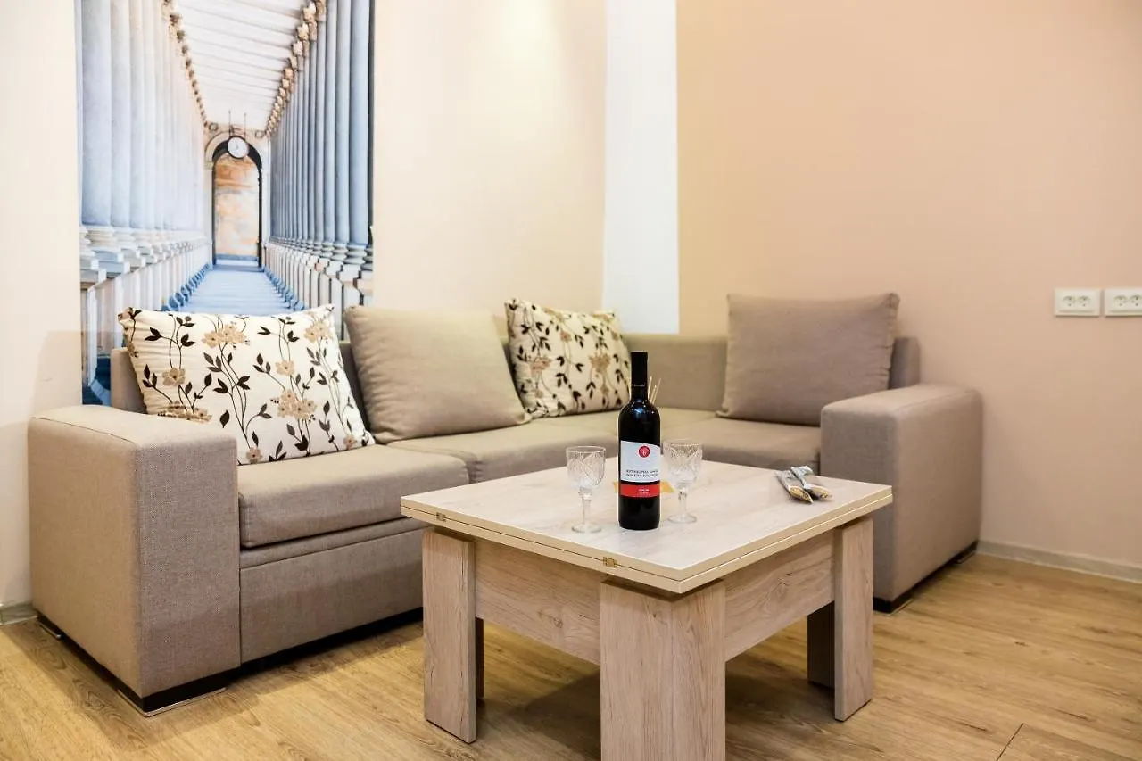 20 Shota Rustaveli Avenue Apartment Tbilisi 0*,